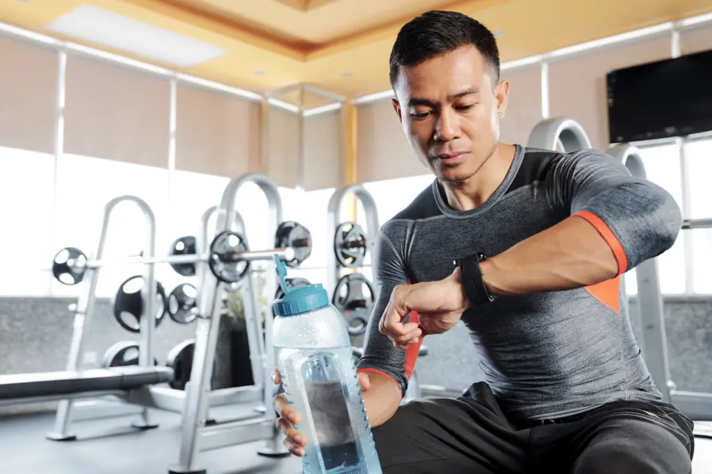 Fitness Tracker in the Gym